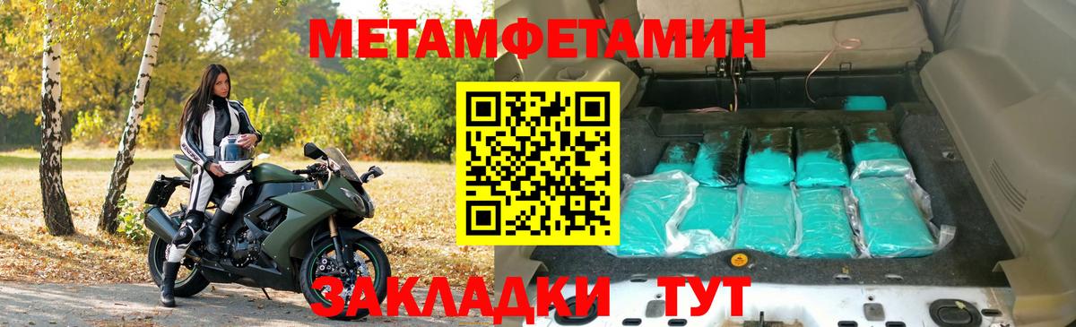 Королёв  АМФ  Вход с VPN  АМФ Розовый 