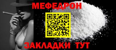 кокаин премиум Ирбит