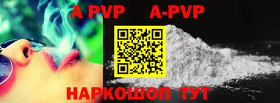 кокаин премиум Ирбит