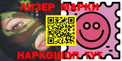 кокаин премиум Ирбит