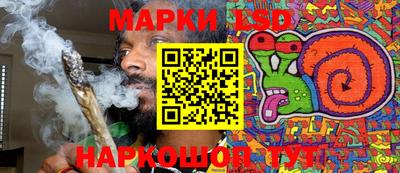 мефедрон VHQ Изобильный