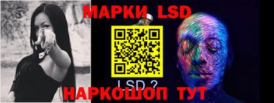 прущая мука Ипатово