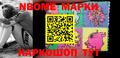 прущая мука Ипатово