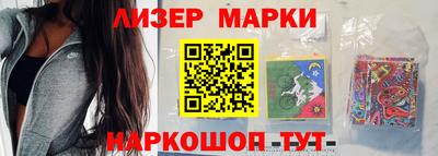 мефедрон VHQ Изобильный