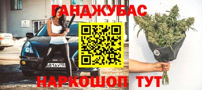 мефедрон VHQ Изобильный
