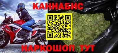 кокаин премиум Ирбит