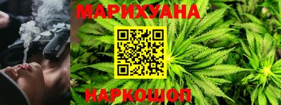 прущая мука Ипатово