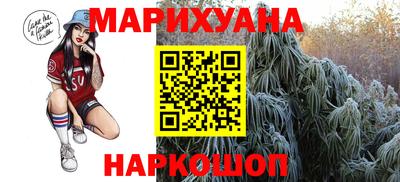 кокаин премиум Ирбит