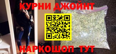 прущая мука Ипатово