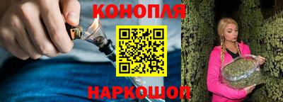 кокаин премиум Ирбит