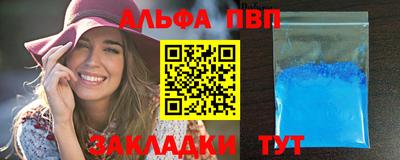 прущая мука Ипатово