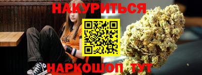 кокаин премиум Ирбит