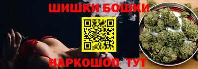 мефедрон VHQ Изобильный