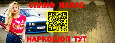 мефедрон VHQ Изобильный