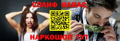мефедрон VHQ Изобильный