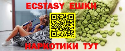 прущая мука Ипатово