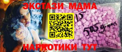 прущая мука Ипатово