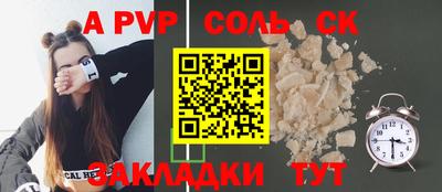 кокаин премиум Ирбит