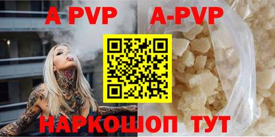 мефедрон VHQ Изобильный