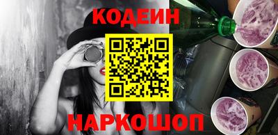 кокаин премиум Ирбит