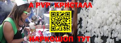прущая мука Ипатово