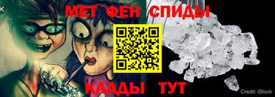 прущая мука Ипатово
