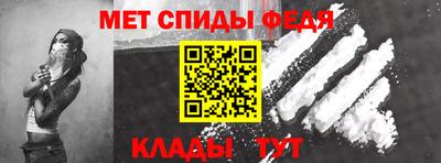 кокаин премиум Ирбит