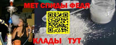 прущая мука Ипатово