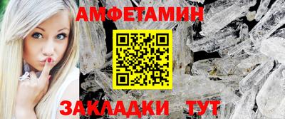мефедрон VHQ Изобильный