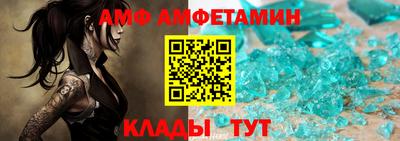прущая мука Ипатово