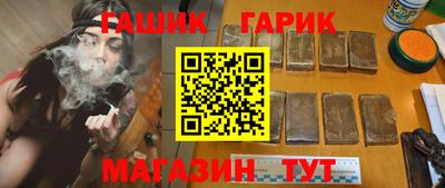 мефедрон VHQ Изобильный