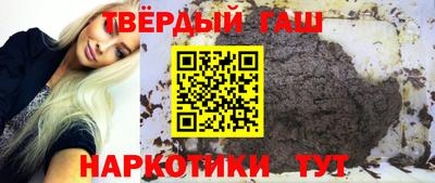 мефедрон VHQ Изобильный