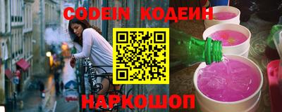 мефедрон VHQ Изобильный