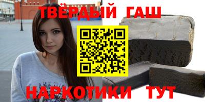 кокаин премиум Ирбит