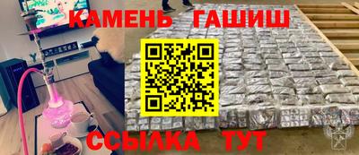 мефедрон VHQ Изобильный