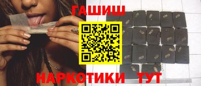 кокаин премиум Ирбит
