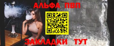 кокаин премиум Ирбит